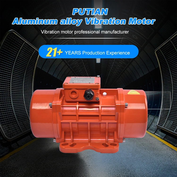 Putian Brand Industrial Vibrator Screen Motors Concrete Vibrator Motor DC 24V Brushless Vibration Motor PT-Mve300dcb24-23