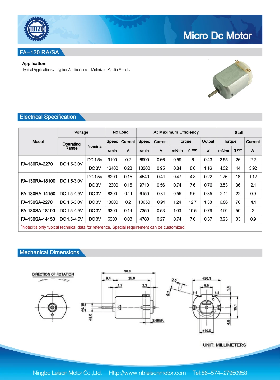 3V 20mm Micro DC Motor High Speed for Fan